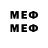 Марки 25I-NBOMe 1,8мг pilligrim3