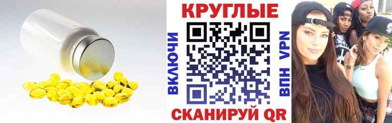 ЭКСТАЗИ MDMA  Тайшет 