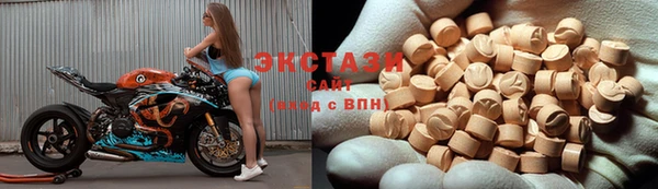 эйфоретик Алексеевка