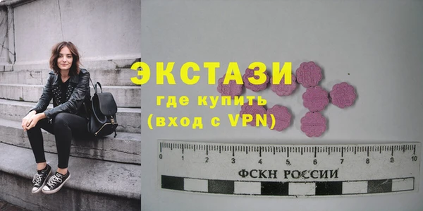 наркотики Балабаново