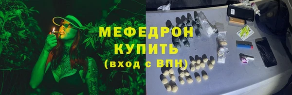 кокаин премиум Аркадак