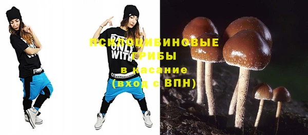 jwh Арсеньев