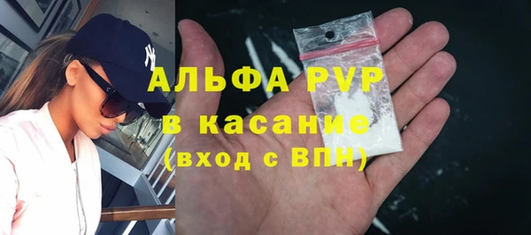 гашишное масло Семикаракорск