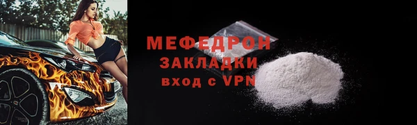 наркотики Балабаново