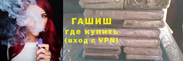 винт Баксан