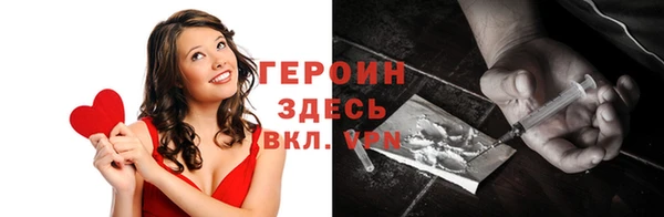 винт Баксан