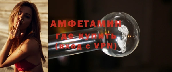 винт Баксан
