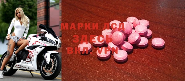 винт Баксан