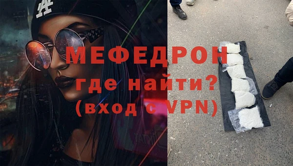 наркотики Балабаново