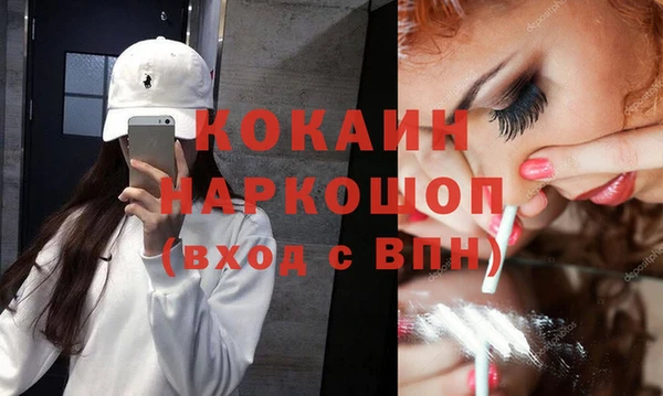 винт Баксан