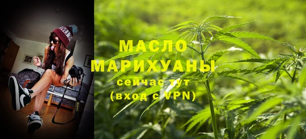 таблы Семёнов