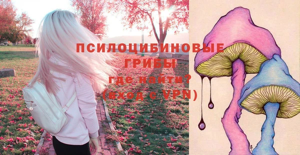 кокаин премиум Аркадак