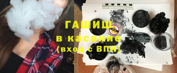 винт Баксан