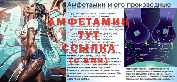 наркотики Балабаново