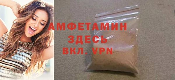 jwh Арсеньев