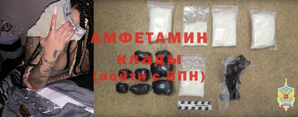 винт Баксан