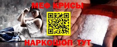 марки nbome Можга