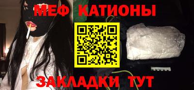 марки nbome Можга