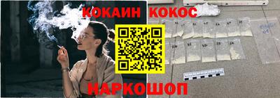 марки nbome Можга
