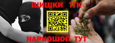 марки nbome Можга