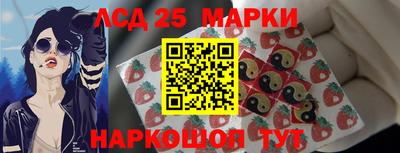 альфа пвп Моздок