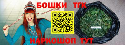 альфа пвп Моздок