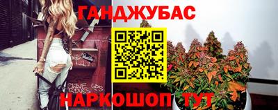 стаф Можайск