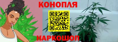 альфа пвп Моздок