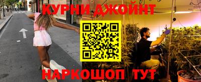 марки nbome Можга