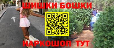 стаф Можайск