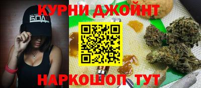 стаф Можайск