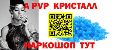 марки nbome Можга