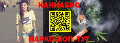 марки nbome Можга