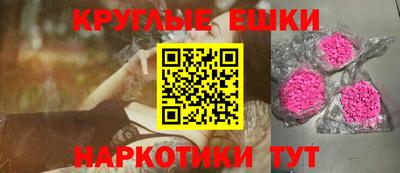 стаф Можайск