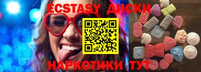 марки nbome Можга