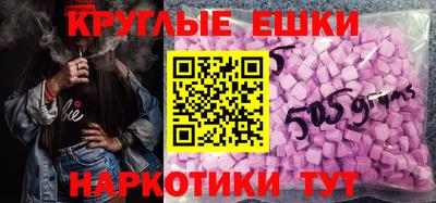 альфа пвп Моздок