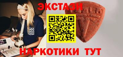 стаф Можайск