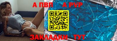 марки nbome Можга