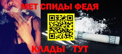 марки nbome Можга