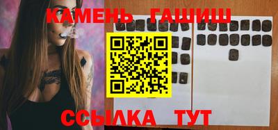 стаф Можайск