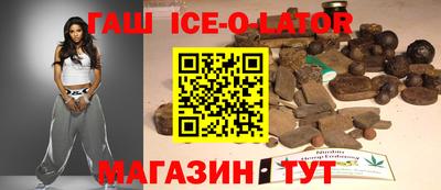 стаф Можайск