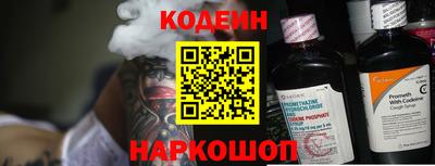 марки nbome Можга