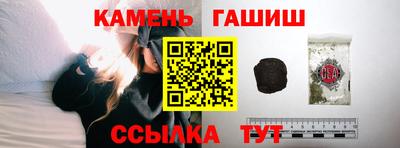 стаф Можайск