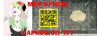 марки nbome Можга