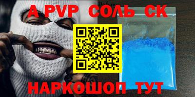 марки nbome Можга