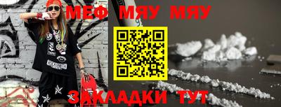 марки nbome Можга