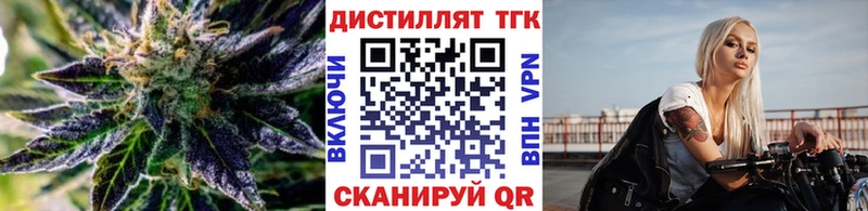 ОМГ ОМГ ссылки  Тайшет  ТГК гашишное масло  где найти наркотики 